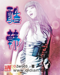 酷韩封面