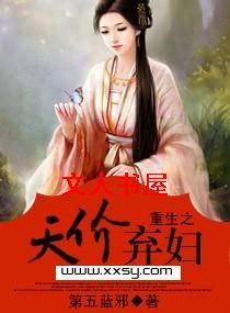 ����֮�������