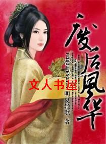 �Ϻ�绪������