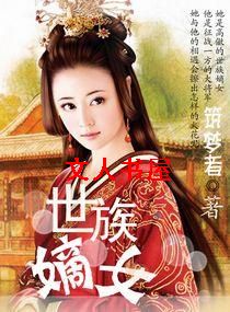 �����Ů����