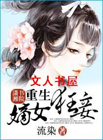 ����һ��Ů���