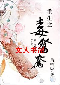 ����֮��ԧ��