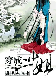 ���ɶ�С��