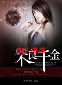 ��������ǧ��