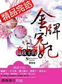 �������Ľ��Ƴ���