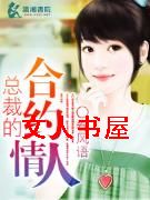 ��λ�����׷���