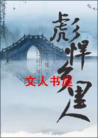 �뺷������