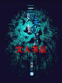 ����δ������