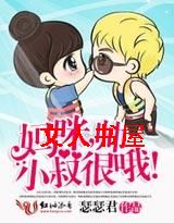 ����,С���˧Ŷ������