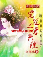 �ع�����:���������Ժ