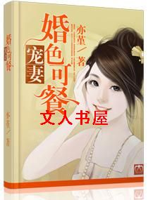 ����,��ɫ�ɲͷ���