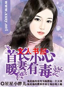 �׳�С��,ů���ж�����