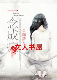 һ��ɷ����