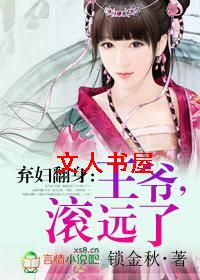 ��������:��ү,��Զ��