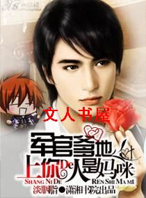 ���ٵ���,�������������