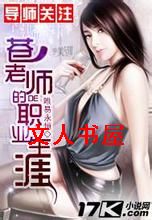 超级杀手俏佳人封面