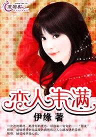 ����δ������