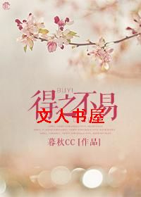 ��֮���׷���