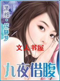 ��ҹ�踹����