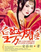 ��������˯