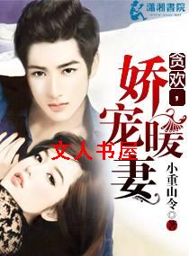 ̰��,����ů�޷���