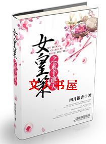 Ů�ʲ�֮��������