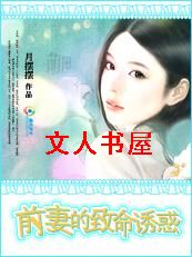 ǰ�޵������ջ�