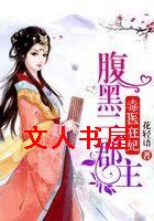 ��ҽ����:����������