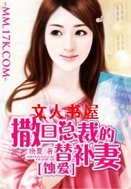 ʴ��:�����ܲõ��油��