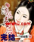 �廨����