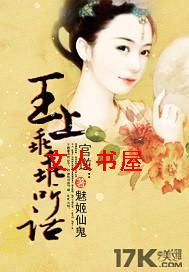 ����:����,�Թ�����