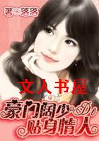 �������ٵ��������˷���