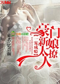 һ����,��������̫����