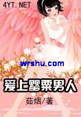 ����������˷���