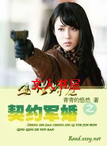 ʢ������֮��Լ�������