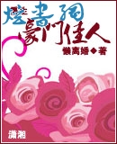 ����һ���ż���