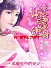 �ڵ�ҹ�۵ĳ���:��������������