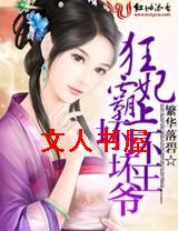 �������ϻ�������ү