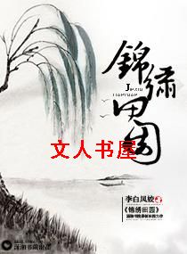 ������԰