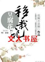 ���������Լ�