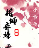 Ȩ������