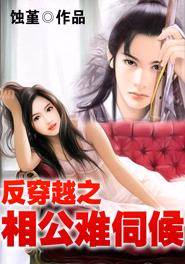 ����Խ֮�๫���ź�