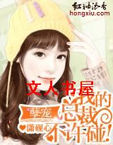 ����:�ҵ��ܲ�,������������