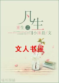 ����֮��������