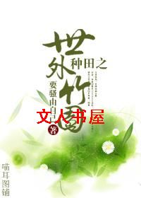 ����֮������԰