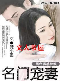 ����֮���ų���