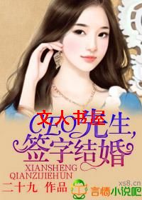 CEO����,ǩ�ֽ�飡����