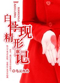 �׹Ǿ����μǷ���