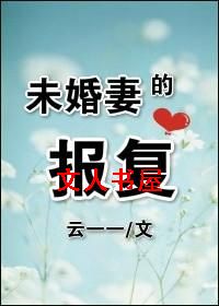 δ���޵ı�������