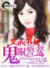 ����֮���۾���